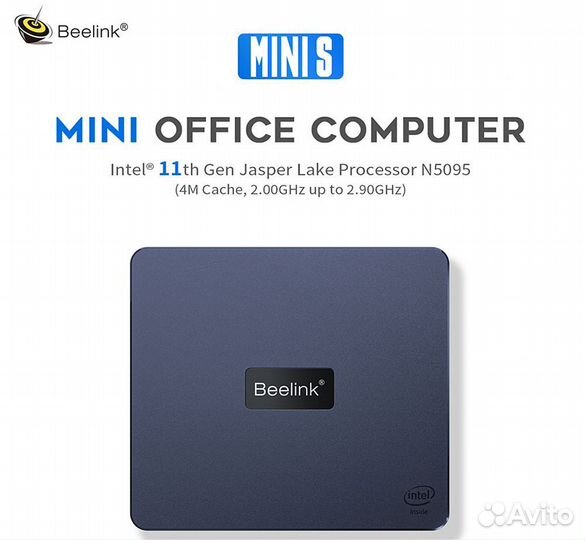 Пк Beelink Mini S Win11 Intel N5095 DDR4 8Gb/256Gb