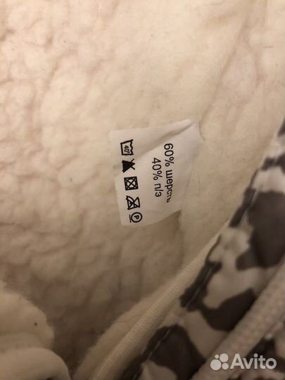 Зимний комбинезон 80 86