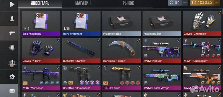 Продам голду стендофф 2