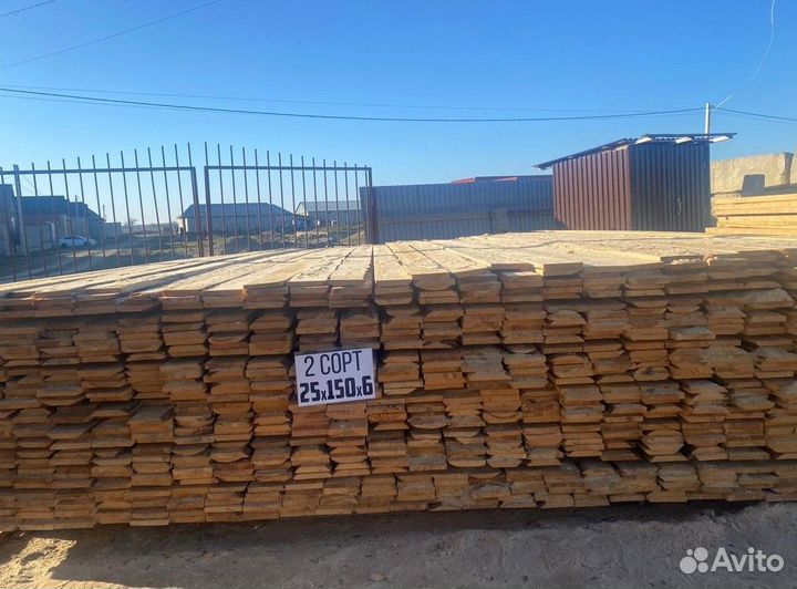 Обрешетка стропила