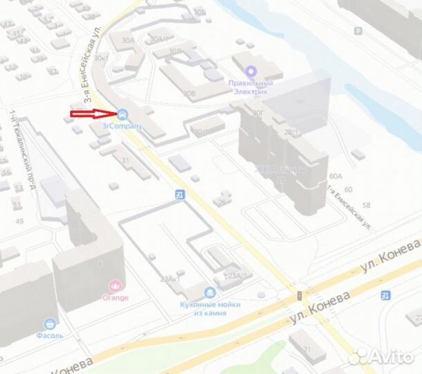 Блок управления efi Nissan Wingroad whny11 QG18DE