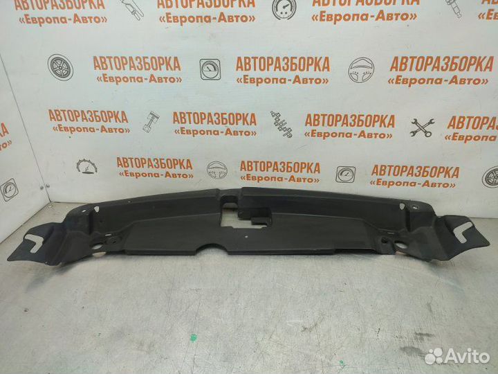 Кожух замка капота Geely Mk 1.5 Л 2011