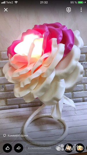 Настольный светильник роза