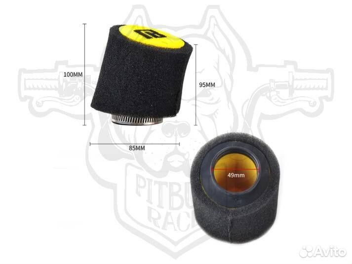 Фильтр воздушный nibbi 49mm Питбайк 252099