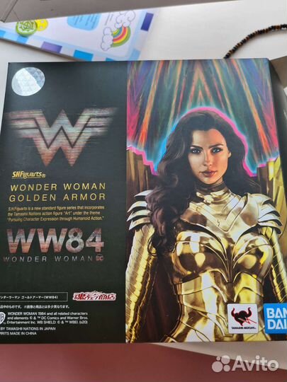 Bandai S.H.Figuarts Wonder Woman 1984 Golden Armor