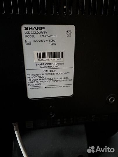 Телевизор Sharp 42 дюйма рабочий