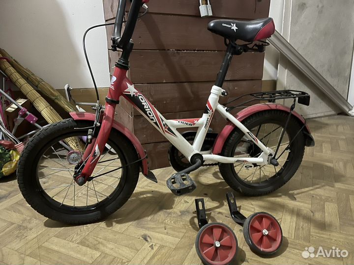 Велосипед бу