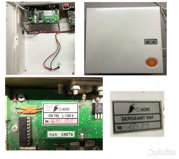 Охранно пожарная сигнализация sergant hunter