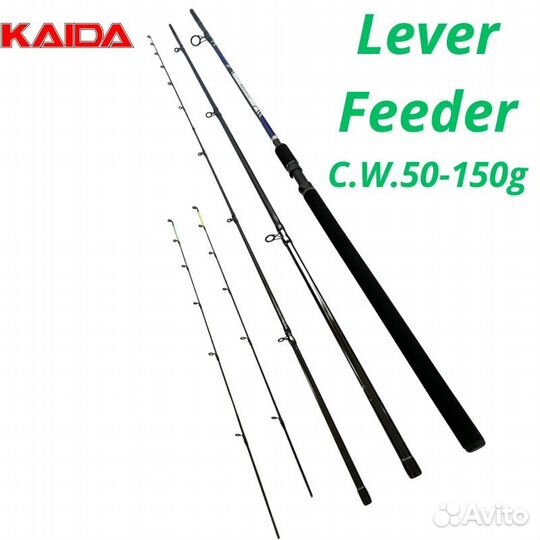 Фидерное удилище Kaida Livel Feeder 3.9m, 50-150гр