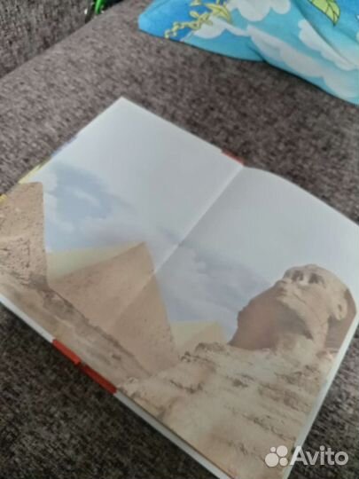 Книга Древний Египет