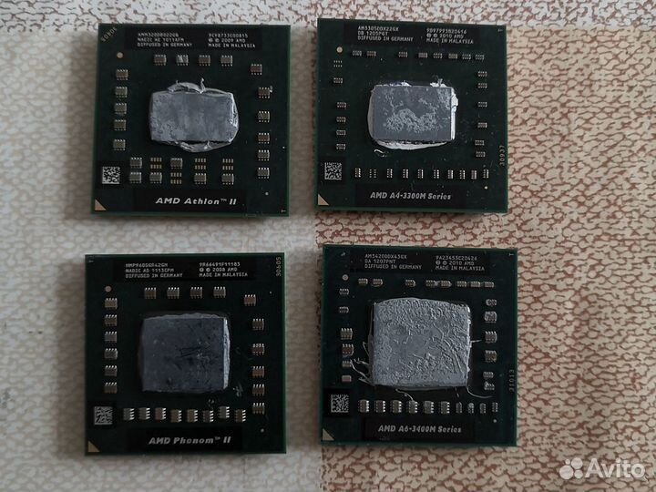 Процессоры для ноутбука amd