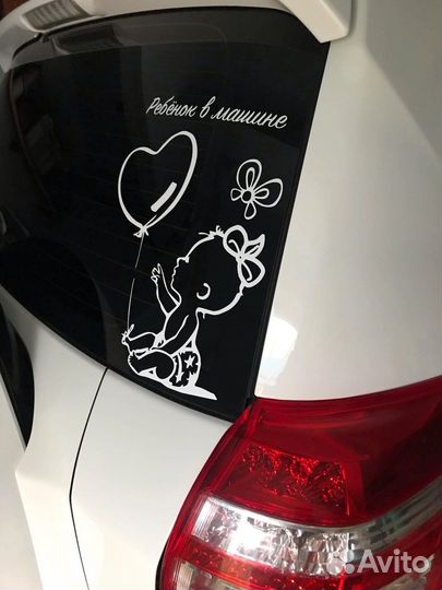 Плоттерная резка самоклеющейся пленки