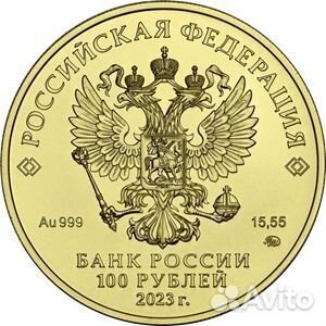 Георгий Победоносец