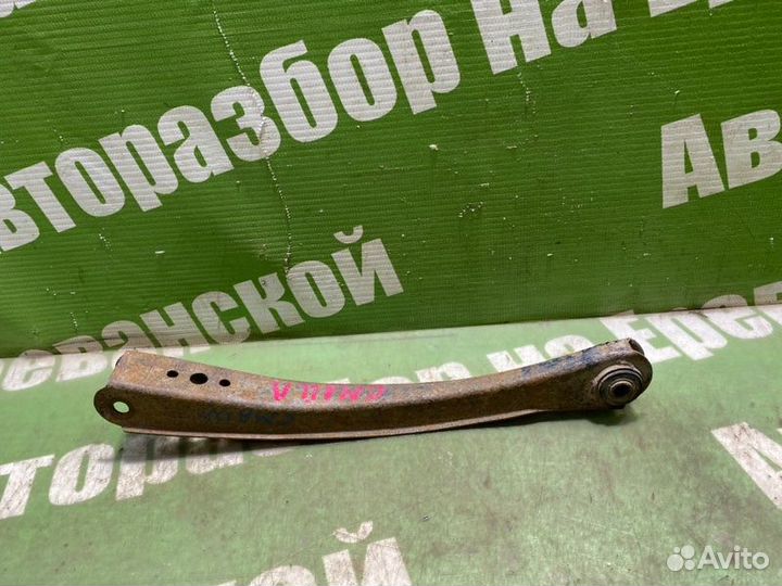 Рычаг подвески задний Lifan Smily