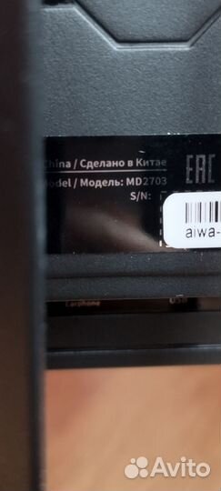 Игровой Новый монитор 27 ips 165Гц