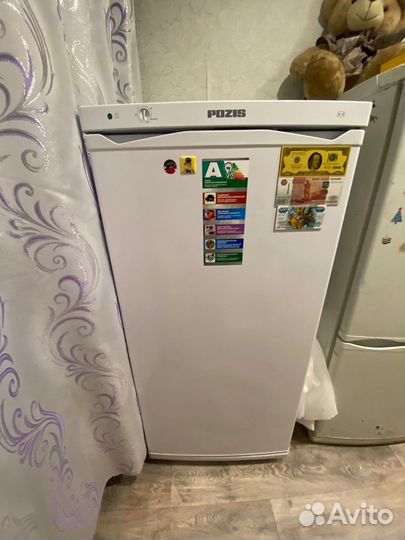 Холодильник