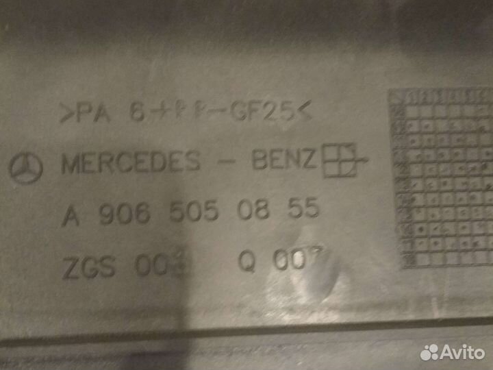 Диффузор вентилятора Мерседес Спринтер 906