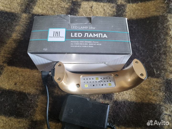LED лампа для маникюра