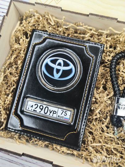 Автонабор. Обложка для автодокументов с логотипом