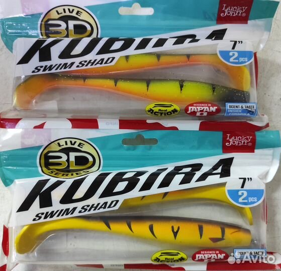 Виброхвост kubira от Lucky john