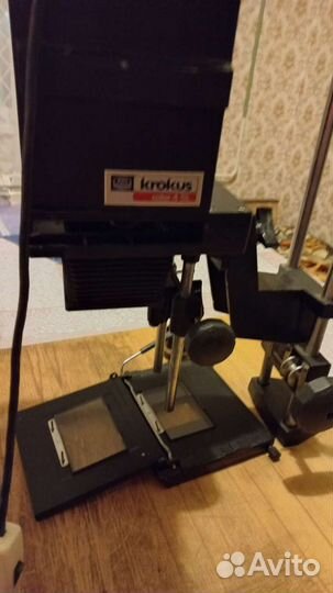 Фото увеличитель для просмотра пленки