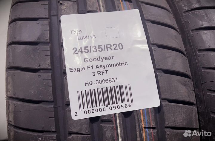 Goodyear Eagle F1 Asymmetric 3 275/30 R20 94Y
