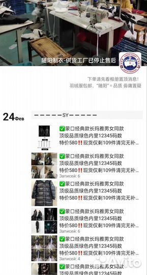 Доставка Карго