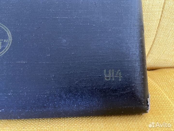 Готовальня у14 СССР