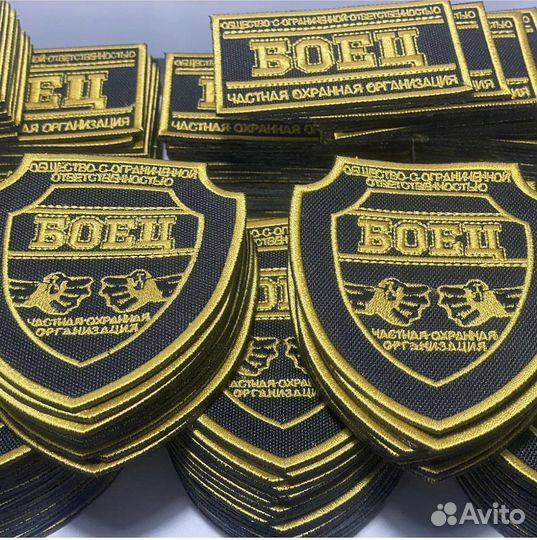 Изготовление нашивок