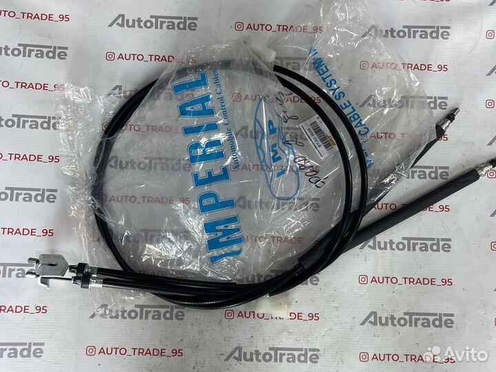 Трос ручника ford focus 2 дисковые