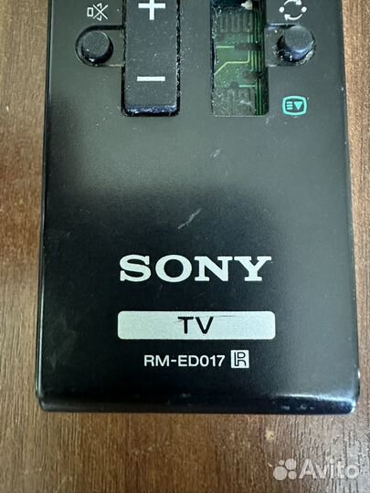 Пульты ду для телевизора sony rm-ed017