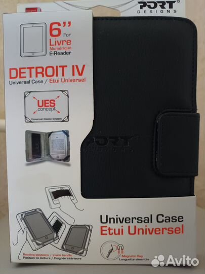 Наушники, чехол для планшета, компакт диски