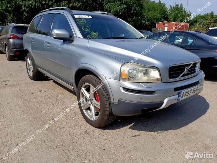 Трубка кондиционера Volvo Xc90 C 79 2.4D D5244T4