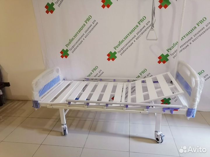Кровать функциональная для ухода за больными
