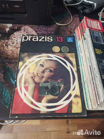 Журнал огонек