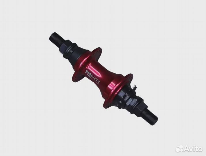 Задняя втулка 713bikes Красный