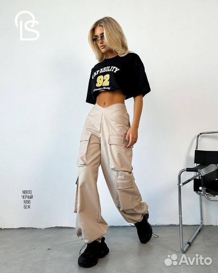 Штаны карго