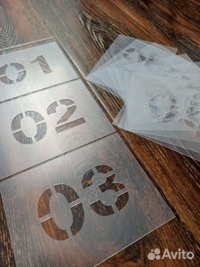 Изготовление трафаретов