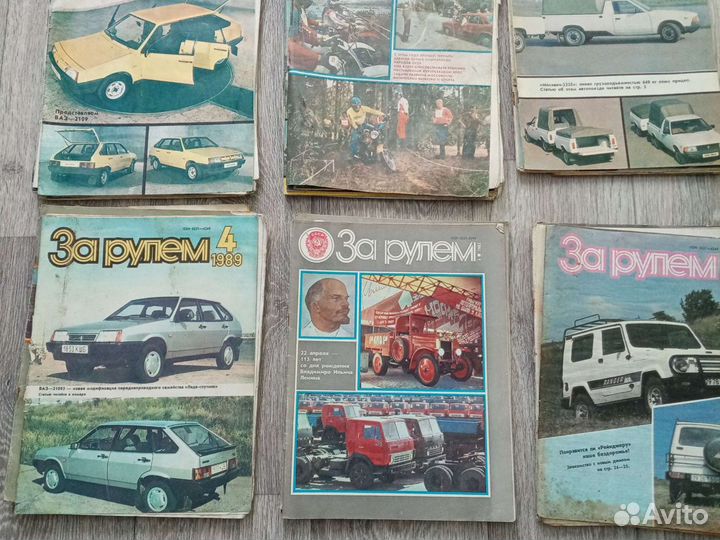 Журналы СССР