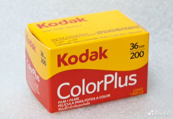 Фотоплёнка Kodak сolorplus