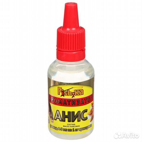 Ароматизатор Fish.Ka, 30мл вкусы в ассортименте