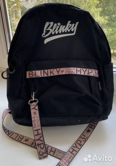 Школьный рюкзак