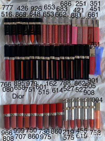 Помады бренды оригиналы+Почта