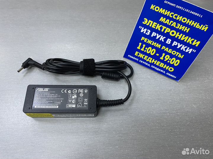 Блок питания Asus 19V-2.37A 3.0x1.1 (без сетевого)