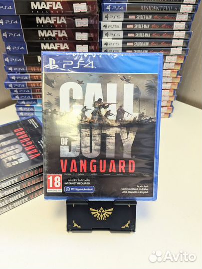 Call of duty Vanguard для ps4
