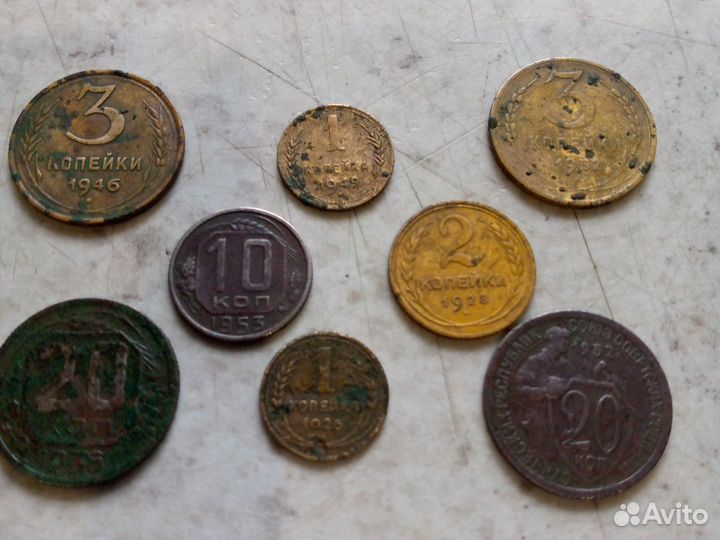 Монеты СССР