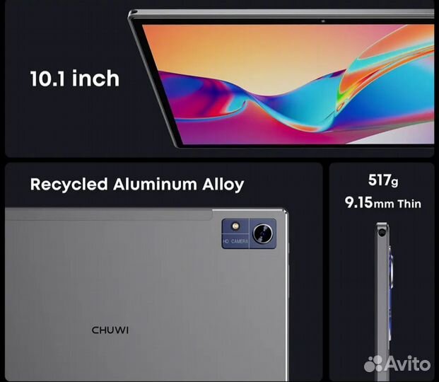 Планшет Chuwi Hi10 XPro 10.1