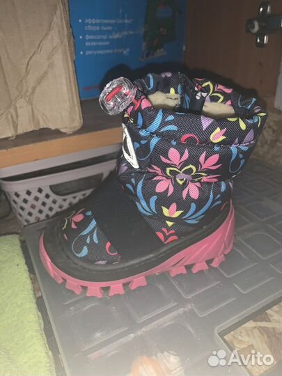 Ботинки детские демисезонные зимние