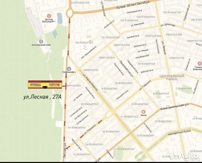 Беговел Marco