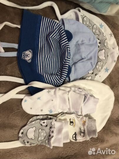 Детские вещи на мальчика